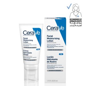 Cerave PM Facial Moisturizing Lotion Night Cream