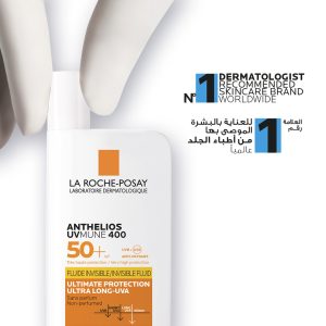 La Roche Posay Anthelios UVMune 400 Invisible Fluid SPF50+