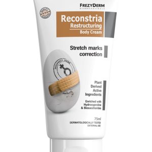 RECONSTRIA CREAM