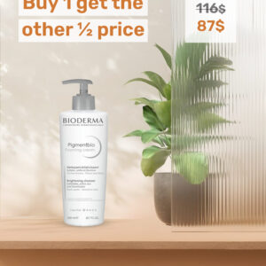 Bioderma Pigment Bio Foaming Cream