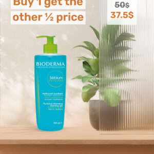 Bioderma Sebium Gel Moussant