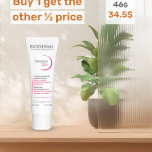 Bioderma Sensibio DS+ Gel 200ml