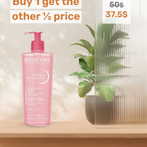 Bioderma Sensibio Gel Moussant