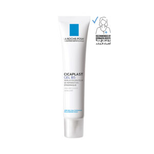 La Roche Posay Cicaplast Gel B5  Pro Recovery for Sensitive Skin